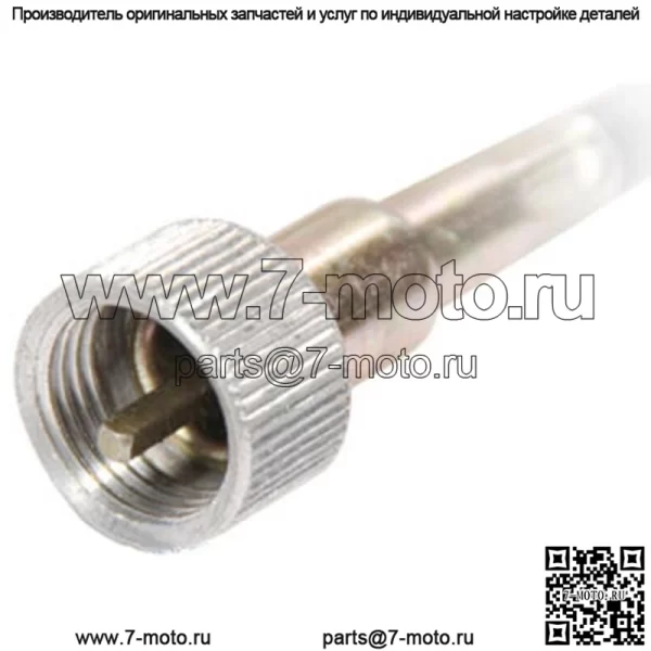 Кабель для Ford 631 630 621 620 611 601 600S 600 541 501 4140 4131 4130 4121 - Image 2