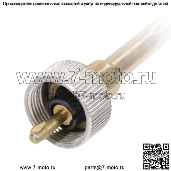Кабель для Ford 631 630 621 620 611 601 600S 600 541 501 4140 4131 4130 4121 - Image 4