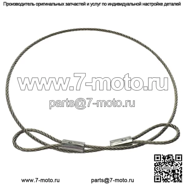 R78257 Роскошное сиденье с тросом противовеса — подходит для тракторов John Deere 2350 2510 2550