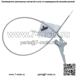404557R91Узел троса дроссельной заслонки с ручкой подходит для International Tractor 154 185