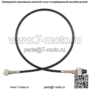 Тахометр привод Proofmeter кабель тахометра подходит для Ford Tractor NAA 600 700 800