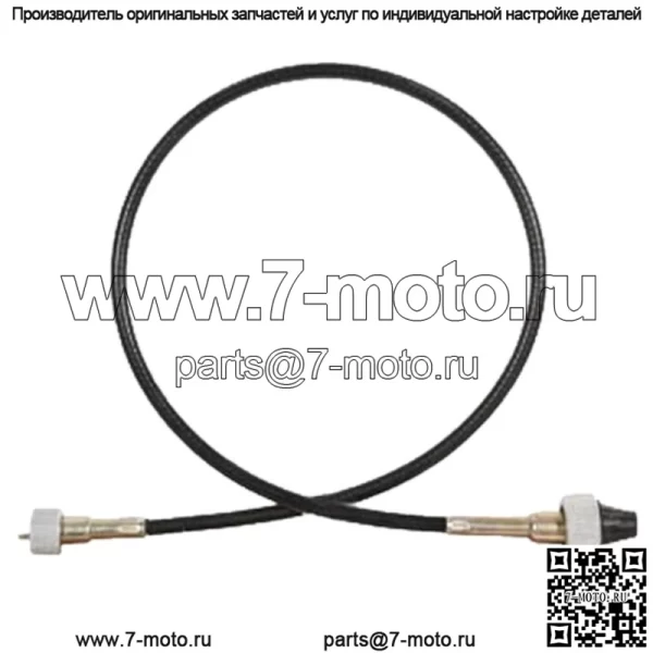 Тахометр привод Proofmeter кабель тахометра подходит для Ford Tractor NAA 600 700 800