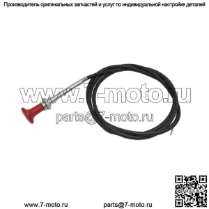 Кабель отключения подачи топлива подходит для Ford 2000 2600 3000 3600 3900 4000 4100 4600 4610 5000