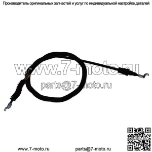 Toro 138-0730 Трос управления дефлектором