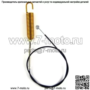 Трос шнека Toro 138-3661