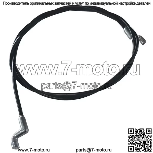 Трос сцепления Toro 140-1000