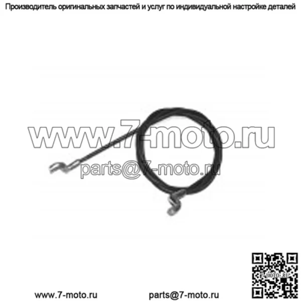 Трос сцепления снегоочистителя Toro 110-3437