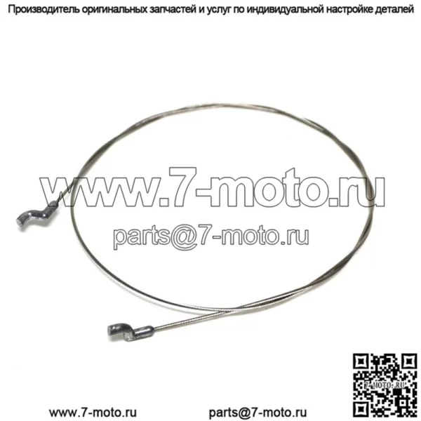 Трос сцепления Toro 115-5682
