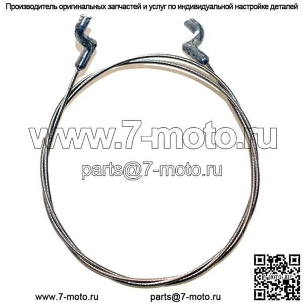Toro 117-9145 Power Clear трос сцепления