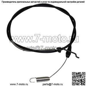 Toro 126-1664 Тяговый трос