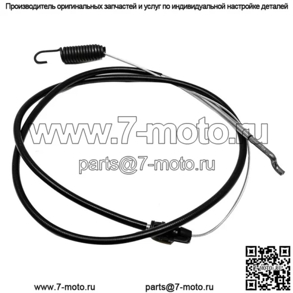 Toro 127-0733 ТЯГА-КАНАТА