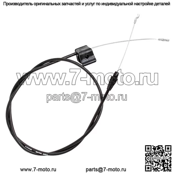 Тормозной трос Toro 133-8109