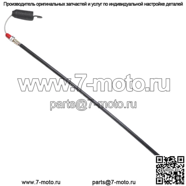 Тормозной трос Toro 136-4789