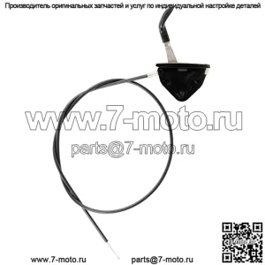 Toro 136-5622 Трос дроссельной заслонки