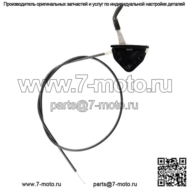 Toro 136-5622 Трос дроссельной заслонки
