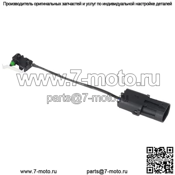 Микропереключатель заднего хода для гольф-кара EZGO DCS TXT 1996-2002, 73195-G01