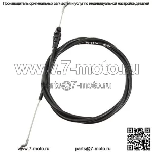 99-1509 Совместим с тормозным тросом Toro для газонокосилок Toro Recycler 99-1509 20022 20023 20023C 20025 20027 20029 20035 20652 подходит для многих других моделей