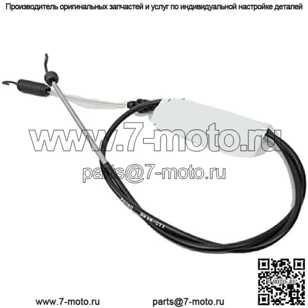 ОРИГИНАЛЬНЫЕ ДЕТАЛИ TORO OEM - ТРОС, ТЯГА 110-9465 - Image 2