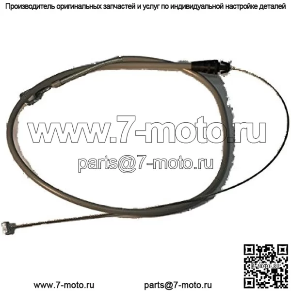 Оригинальные оригинальные запчасти TORO - трос-желоб, короткий 108-4897 от TORO PARTS - Image 2