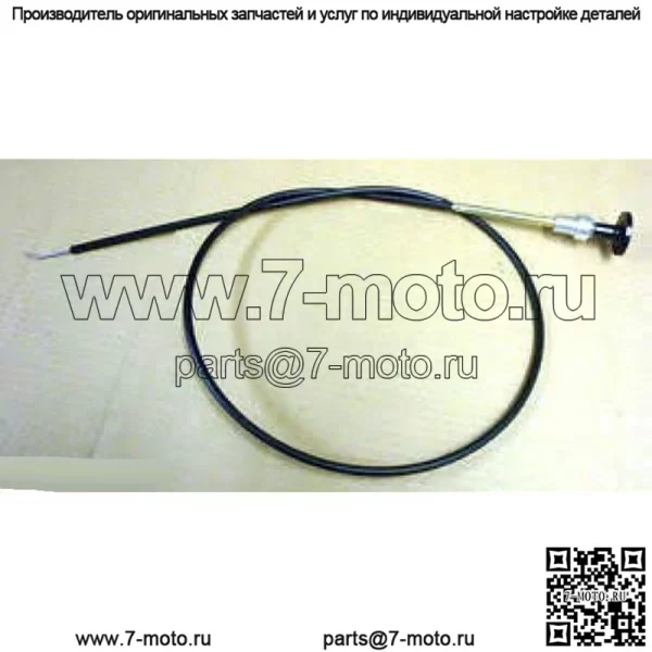 Оригинальный OEM трос управления дроссельной заслонкой Toro Wheel Horse, деталь № 102119