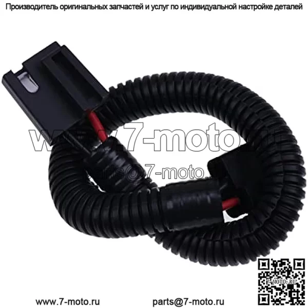 Жгут проводов сцепления 5218-251-001, 500062, 539105637, 71410019, 71410021 532146685, 146685 Совместимо с AYP, Husqvarna Craftsman с 532145028 532160889 - Image 2