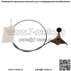 Номер детали троса дроссельной заслонки 120-1285 подходит для некоторых американских измельчителей пней Praxis + Toro SGR
