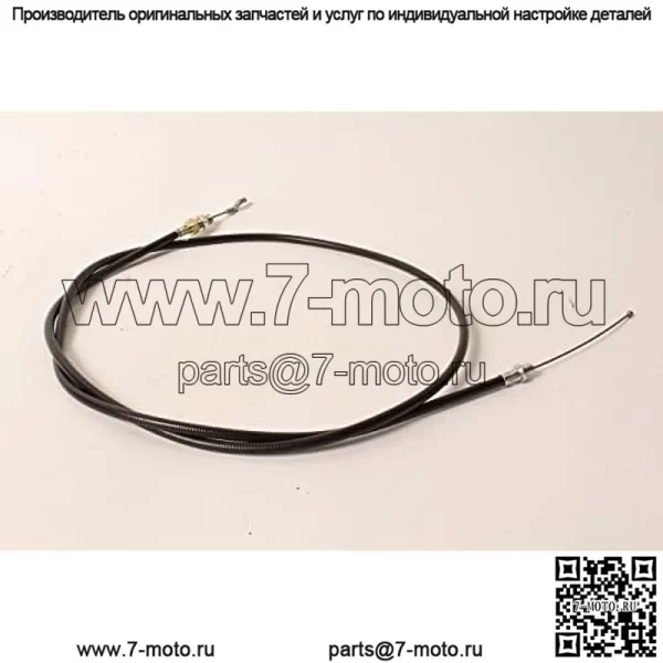 Кабель Toro — элемент управления, номер детали 93-3248