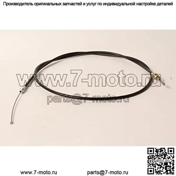 Кабель Toro — элемент управления, номер детали 93-3248 - Image 2