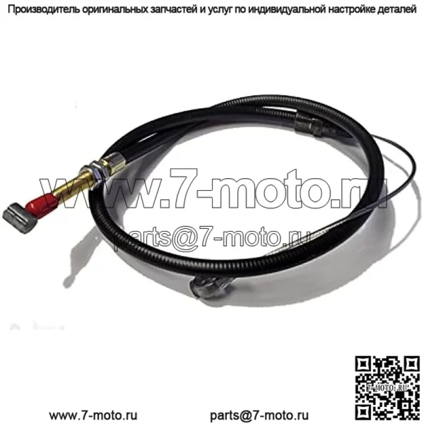 Оригинальный OEM-кабель Toro 138-9812 для самоходных газонокосилок TimeCutter