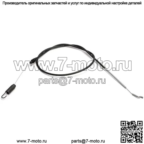 Деталь Toro № 100-5990 Кабель наземной скорости - Image 2