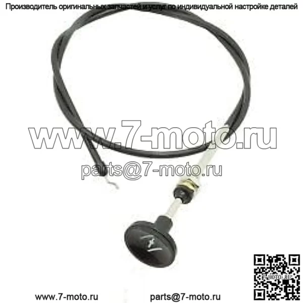 Деталь Toro № 103-4090 Трос управления дросселем