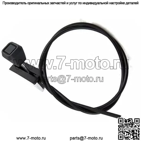 Деталь Toro № 104-8007 Трос дроссельной заслонки