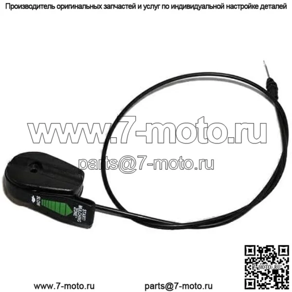 Деталь Toro № 92-7734 Трос дроссельной заслонки - Image 2