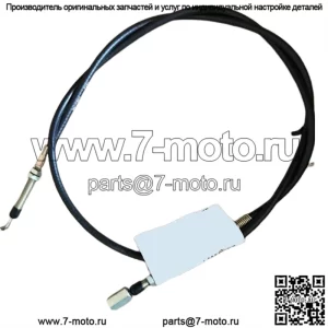 92-7530 Новый OEM Toro трос левого тормоза
