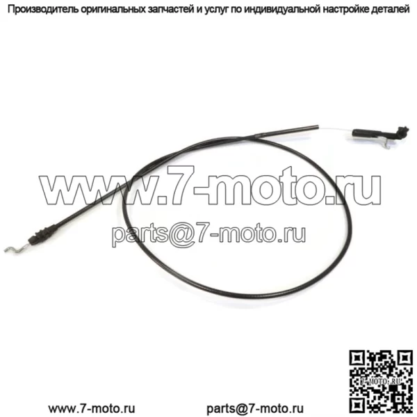 Тормозной трос для газонокосилок Oregon 74-015, 74015 для газонокосилок Toro Recycler 22" и 55 см