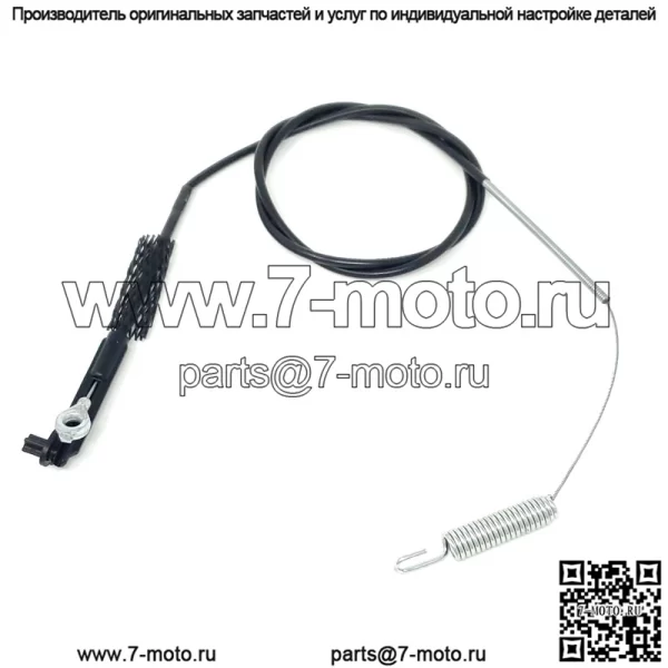 КАБЕЛЬНАЯ СБОРКА TORO # 108-8155 --- BOX2260C