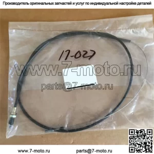 CNH-New Holland TR104D2483 Кабель - США - Toro 104-2483