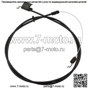 Кабель управления заменяет AYP 532194653 Номер детали 290-729 STE~290-729