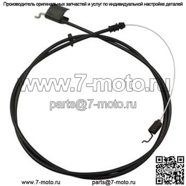 Кабель управления заменяет AYP 532194653 Номер детали 290-729 STE~290-729