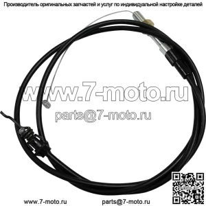 Кабель привода Husqvarna HD775HW, HU775BBC и HU800AWD заменяет OEM 581952101