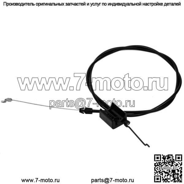 116-4443 Зональный кабель ECX160CHN21000 ECXHN21