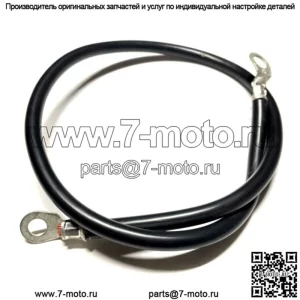 TORO GROUND ОТРИЦАТЕЛЬНЫЙ КАБЕЛЬ СТАРТЕРНОЙ АККУМУЛЯТОРНОЙ БАТАРЕИ ПРОВОД LAZER Z HP CT 103-0705