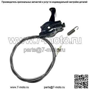 РЫЧАГ УПРАВЛЕНИЯ ПРИВОДОМ ОТВАЛОВ TORO METRO ПЕРЕКЛЮЧАТЕЛЬ + КАБЕЛЬ 103-6420 109-4114