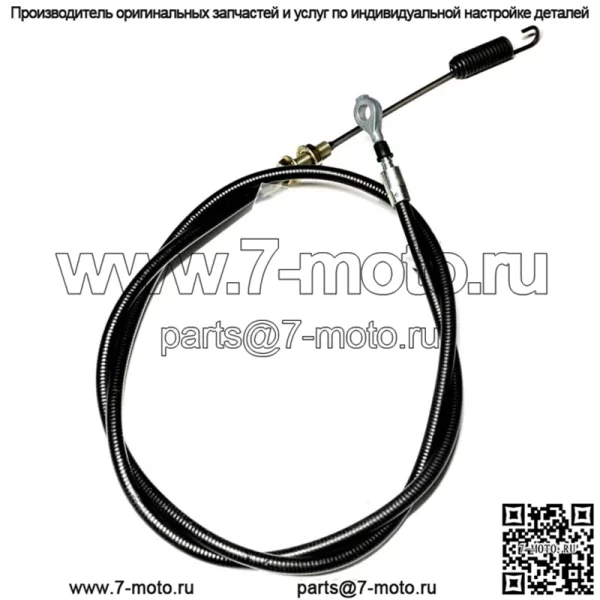 КОМПЛЕКТ ТРОСОВ УПРАВЛЕНИЯ ТЯГОЙ TORO METRO 109-2014 109-0631 103-6419