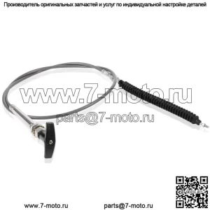 для AM126215 John Deere трос управления желобом для снегоочистителя 42 дюйма 240 245 260