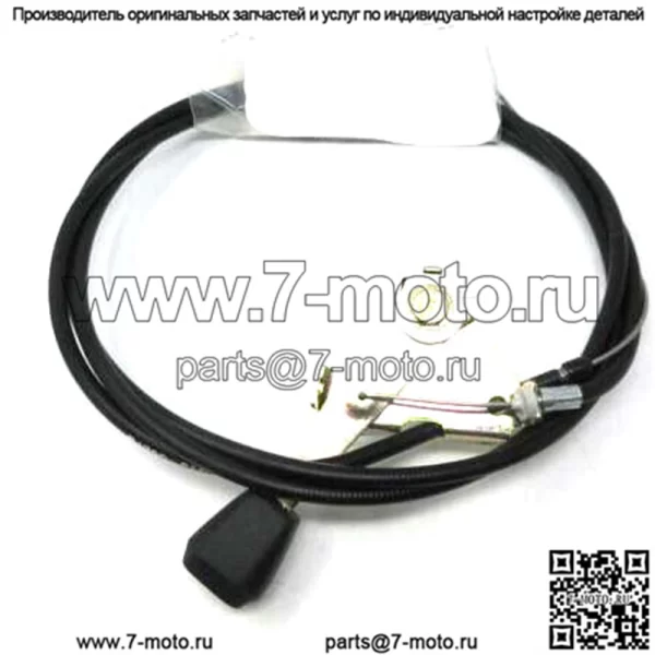 Оригинальный трос управления дроссельной заслонкой Toro 110-0913