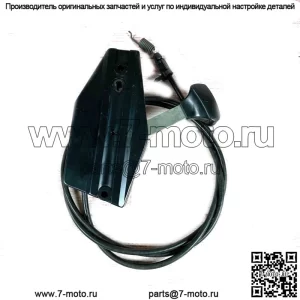 Оригинальный OEM AYP 700616 трос управления приводом Husqvarna Toro запасные части