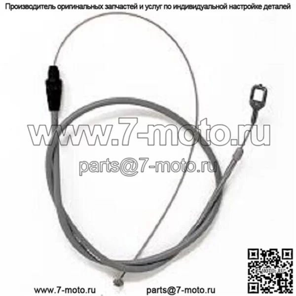 Оригинальная деталь TORO № 108-4897 POWER CLEAR & CCR СНЕГОУБОРЩИК-ЖЕЛОБ, КОРОТКИЙ