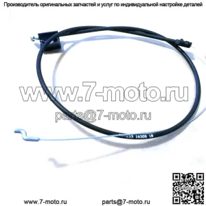 Оригинальный трос тормоза маховика Snapper 7014305 НОВЫЙ OEM