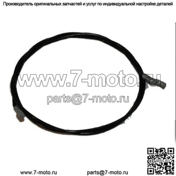 Оригинальный трос сцепления Toro 104-0896 38600 38601 38602 38603 Snow Commander